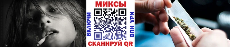 Бутират BDO 33%  Пыталово 