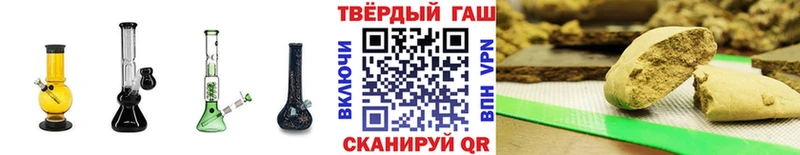 ГАШИШ Premium  МЕГА онион  Пыталово 