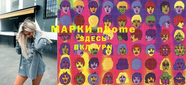 СК Алексеевка