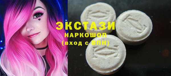 твердый Алексин