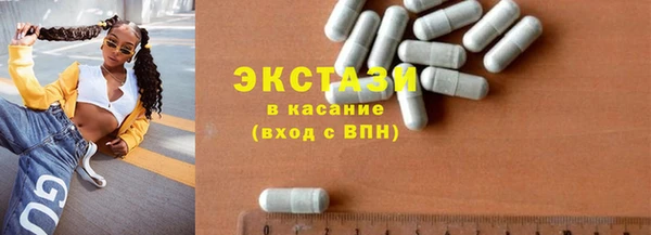 СК Алексеевка