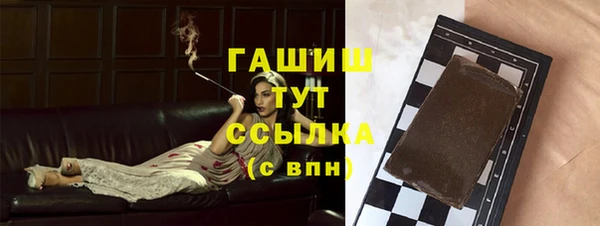 твердый Алексин