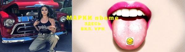 мефедрон мука Ростов