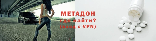 СК Алексеевка