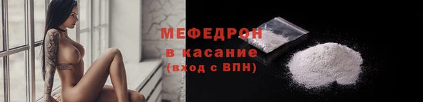 круглые Рославль