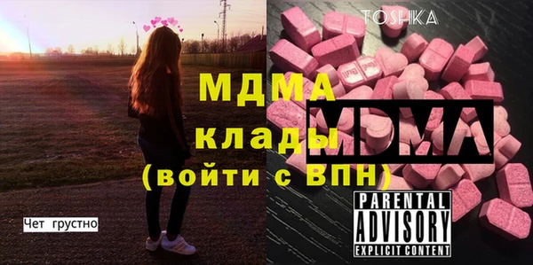 твердый Алексин