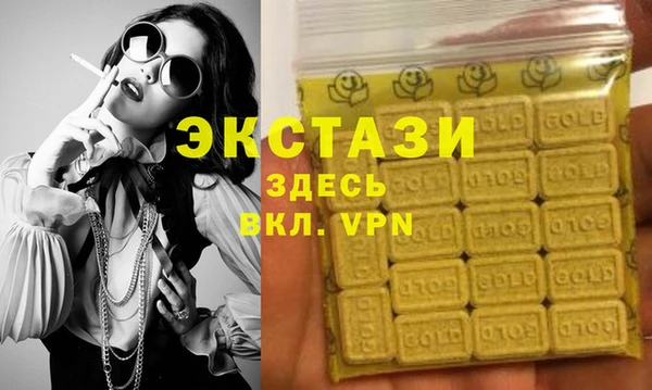 индика Алзамай