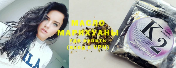 индика Алзамай